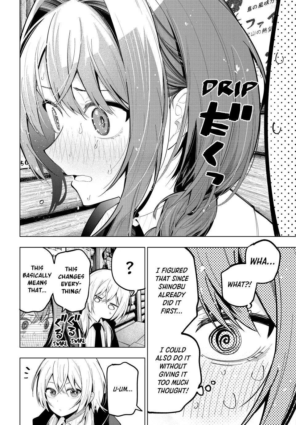 Anime – Tune In to the Midnight Heart Chapter 69 – Page 14