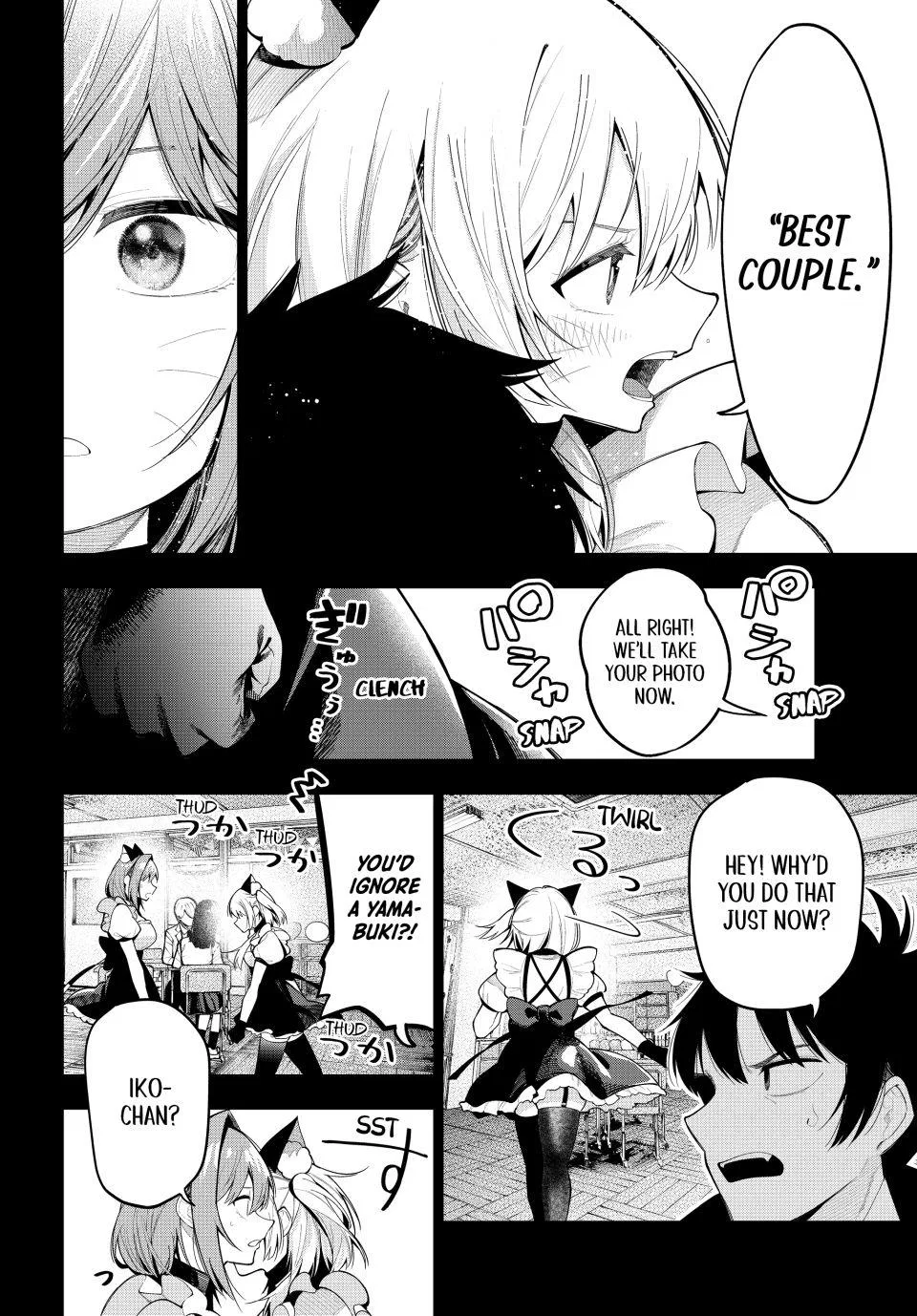 Anime – Tune In to the Midnight Heart Chapter 66 – Page 10