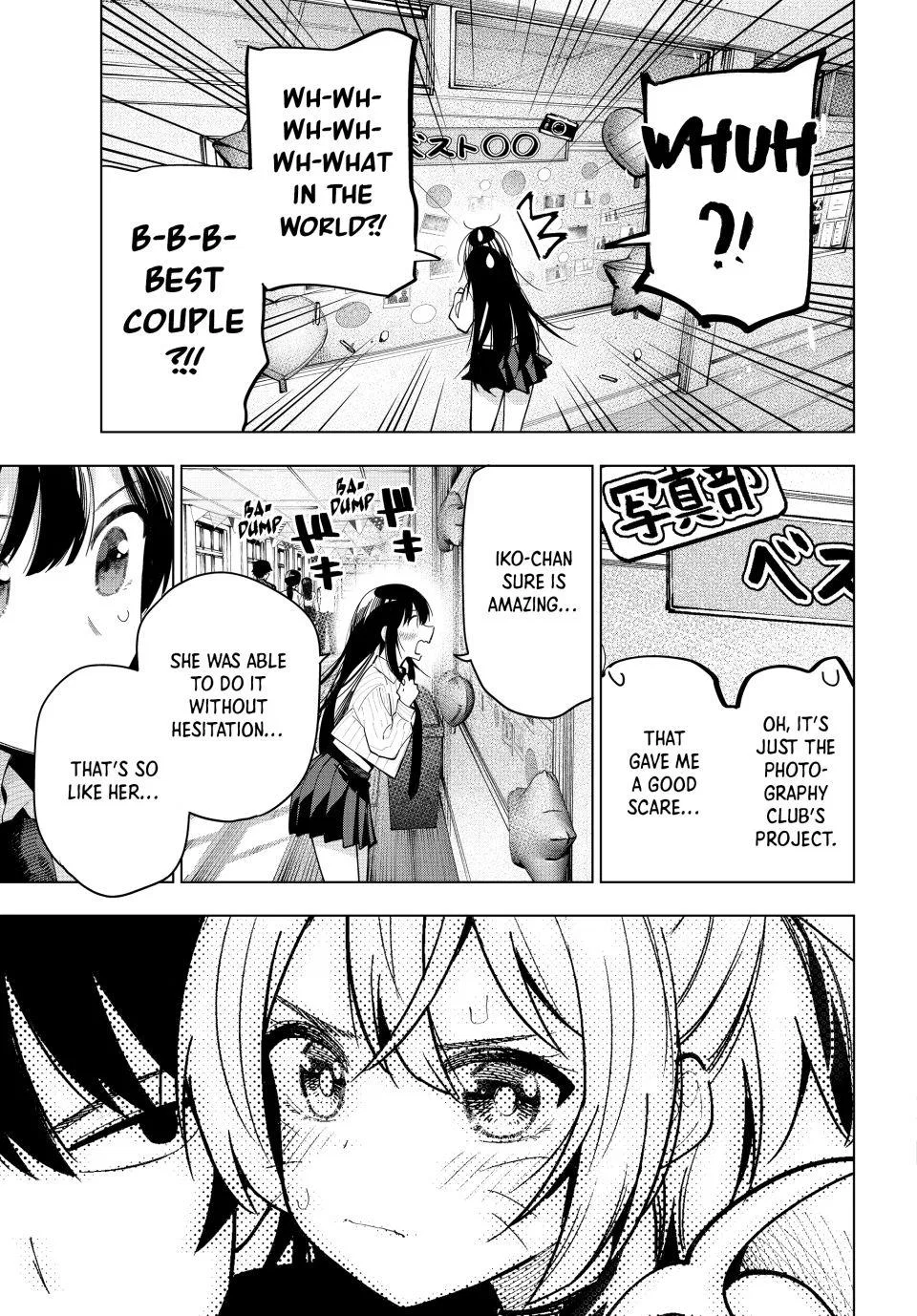 Anime – Tune In to the Midnight Heart Chapter 64 – Page 15