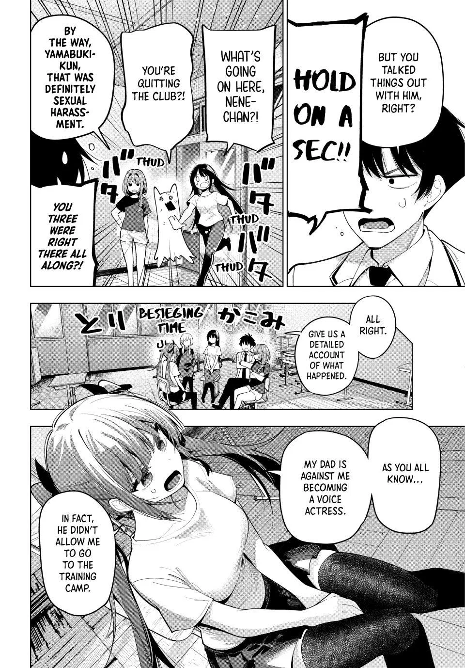 Anime – Tune In to the Midnight Heart Chapter 61 – Page 4