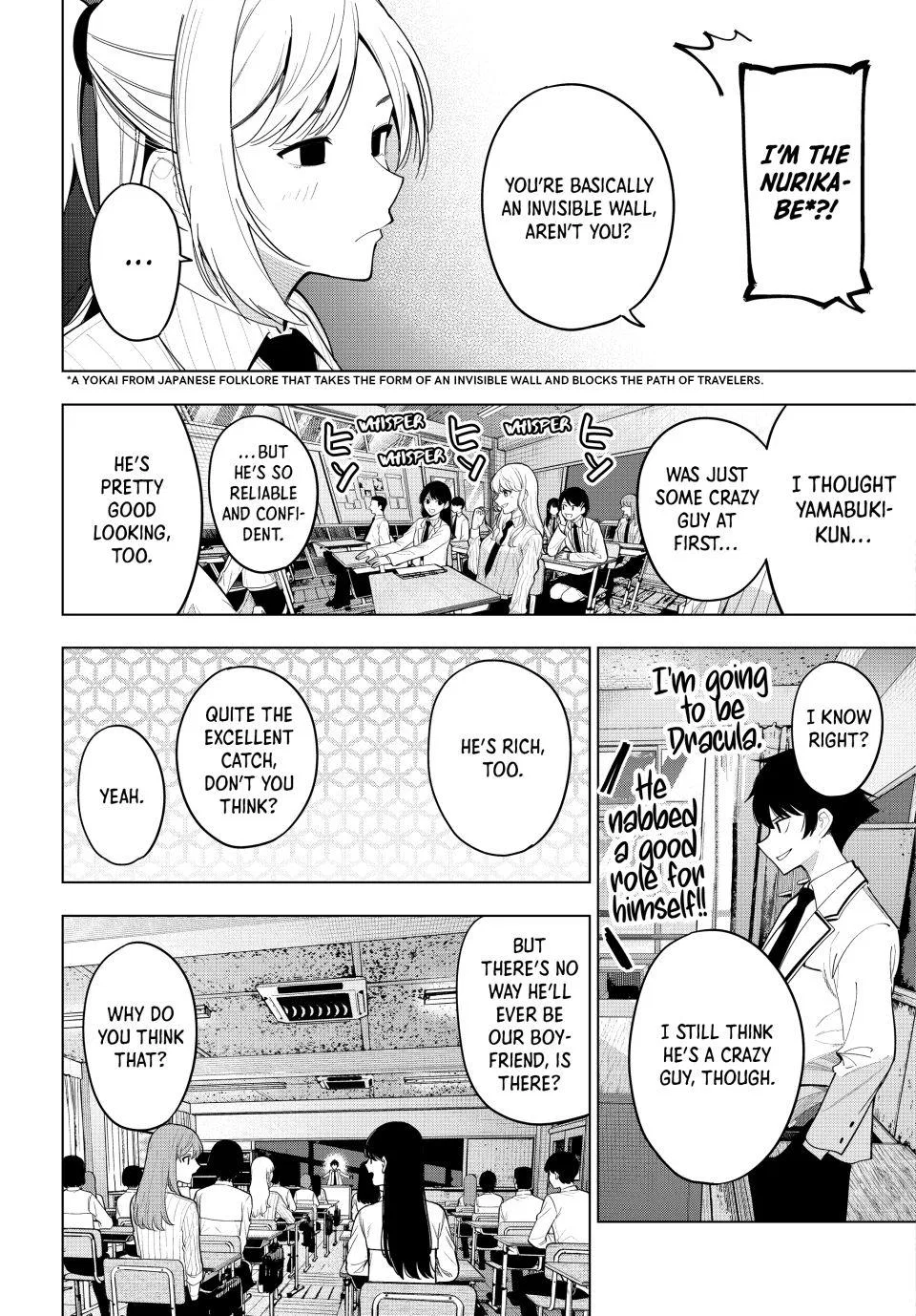 Anime – Tune In to the Midnight Heart Chapter 61 – Page 16