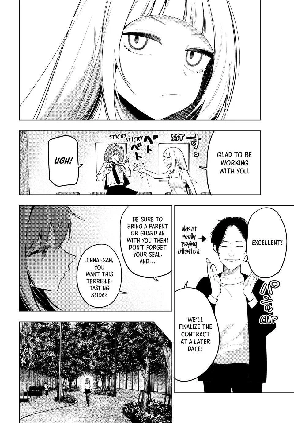 Anime – Tune In to the Midnight Heart Chapter 58 – Page 16