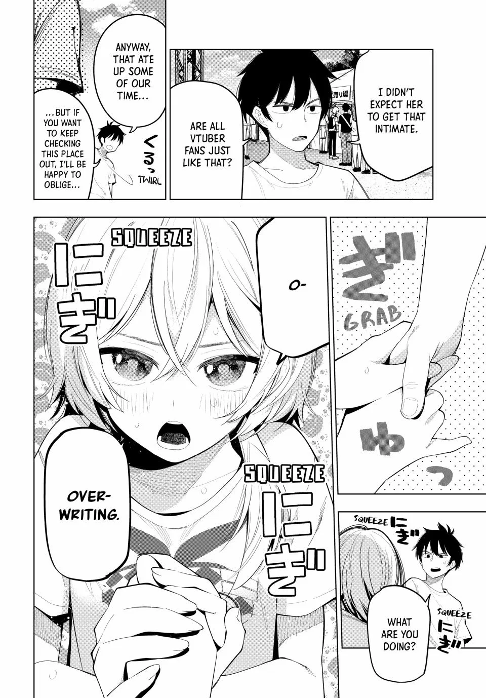 Anime – Tune In to the Midnight Heart Chapter 49 – Page 4
