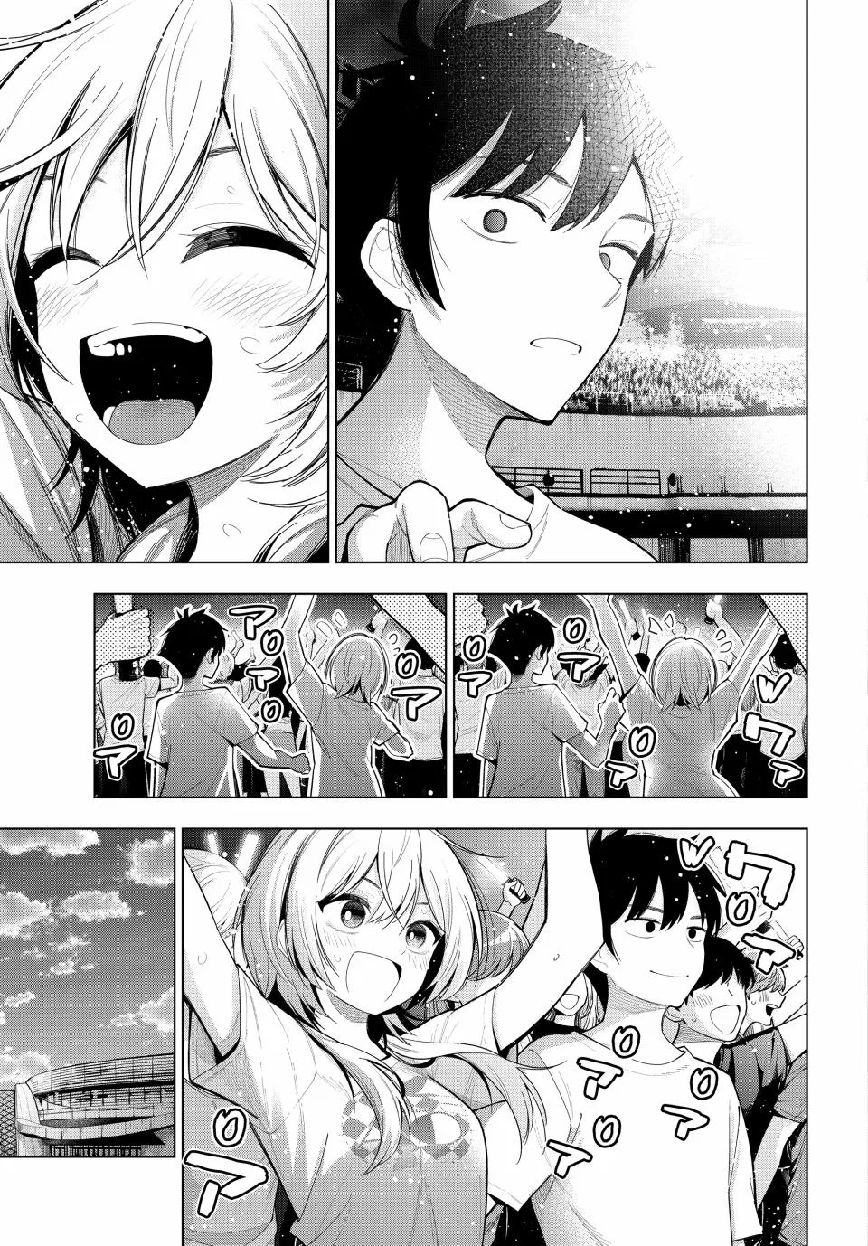 Anime – Tune In to the Midnight Heart Chapter 49 – Page 13
