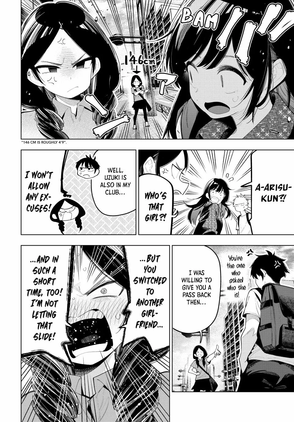 Anime – Tune In to the Midnight Heart Chapter 48 – Page 2
