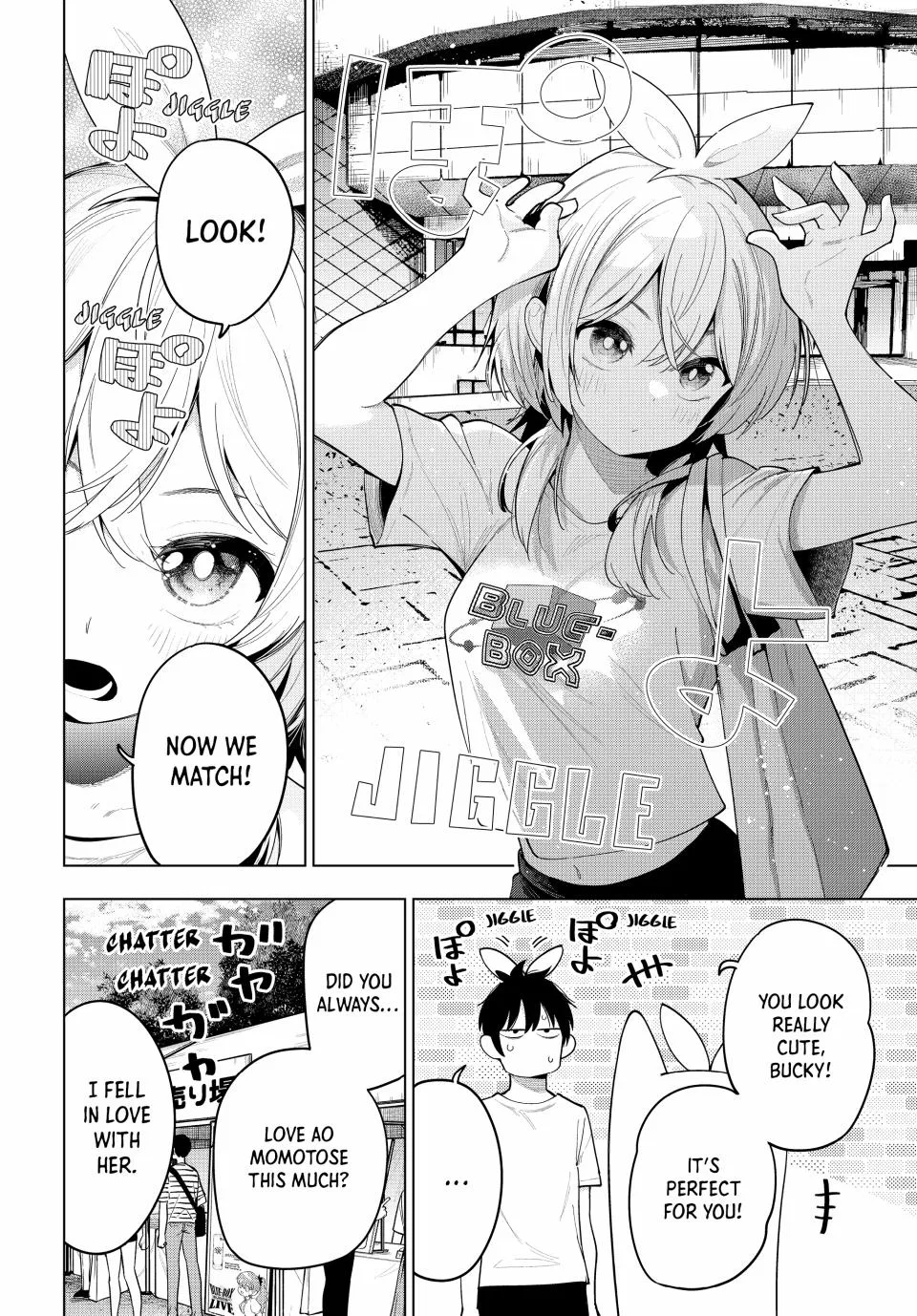 Anime – Tune In to the Midnight Heart Chapter 48 – Page 14