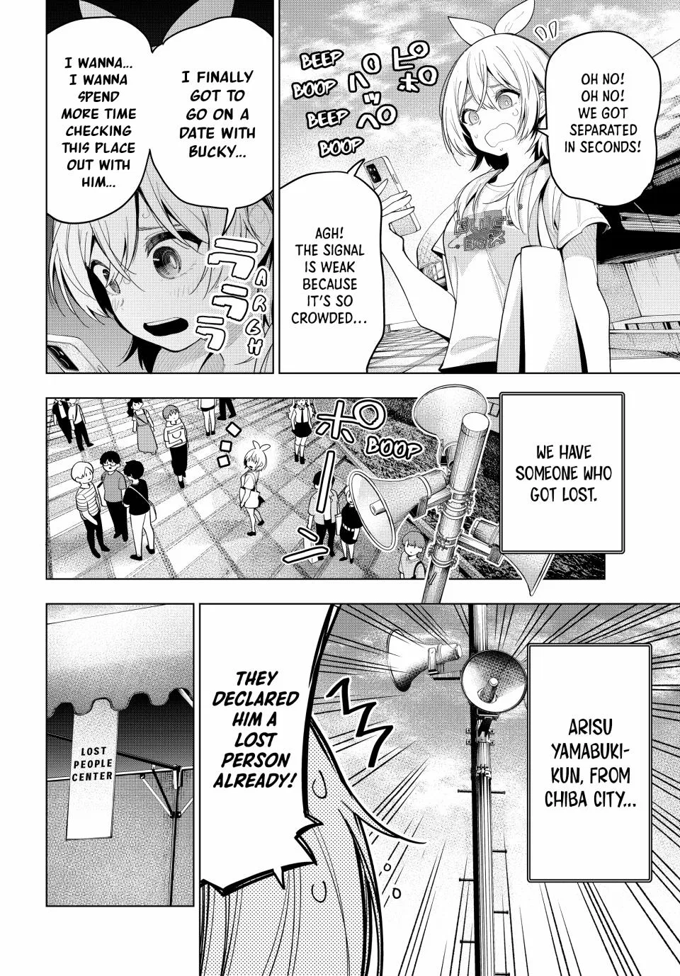 Anime – Tune In to the Midnight Heart Chapter 48 – Page 18