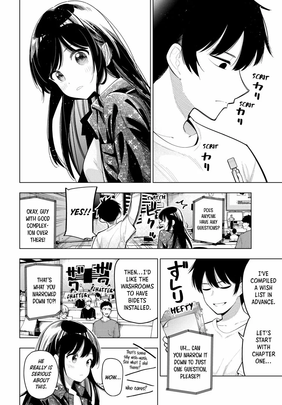 Anime – Tune In to the Midnight Heart Chapter 47 – Page 8