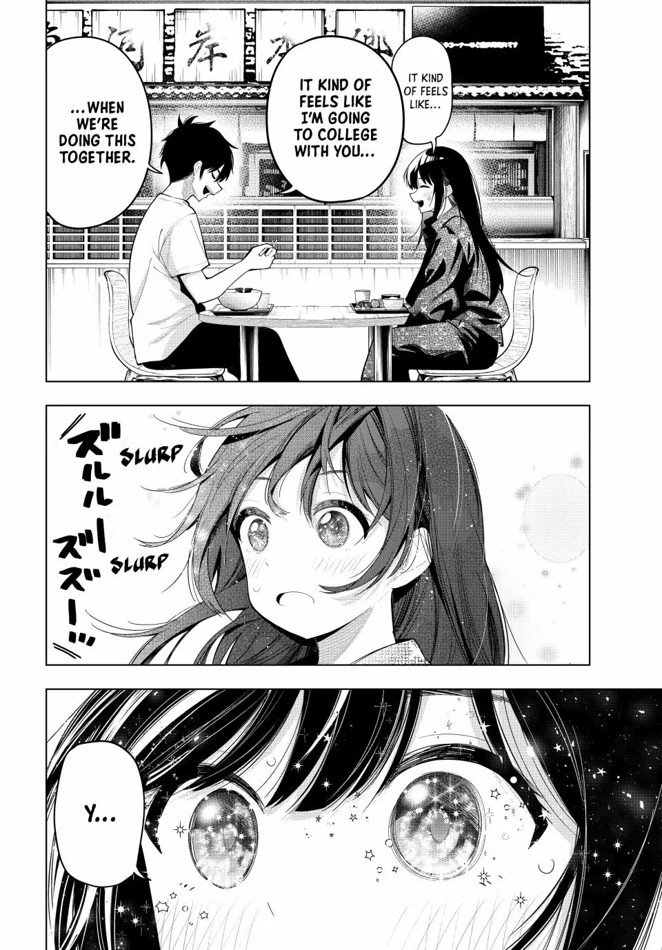Anime – Tune In to the Midnight Heart Chapter 47 – Page 12