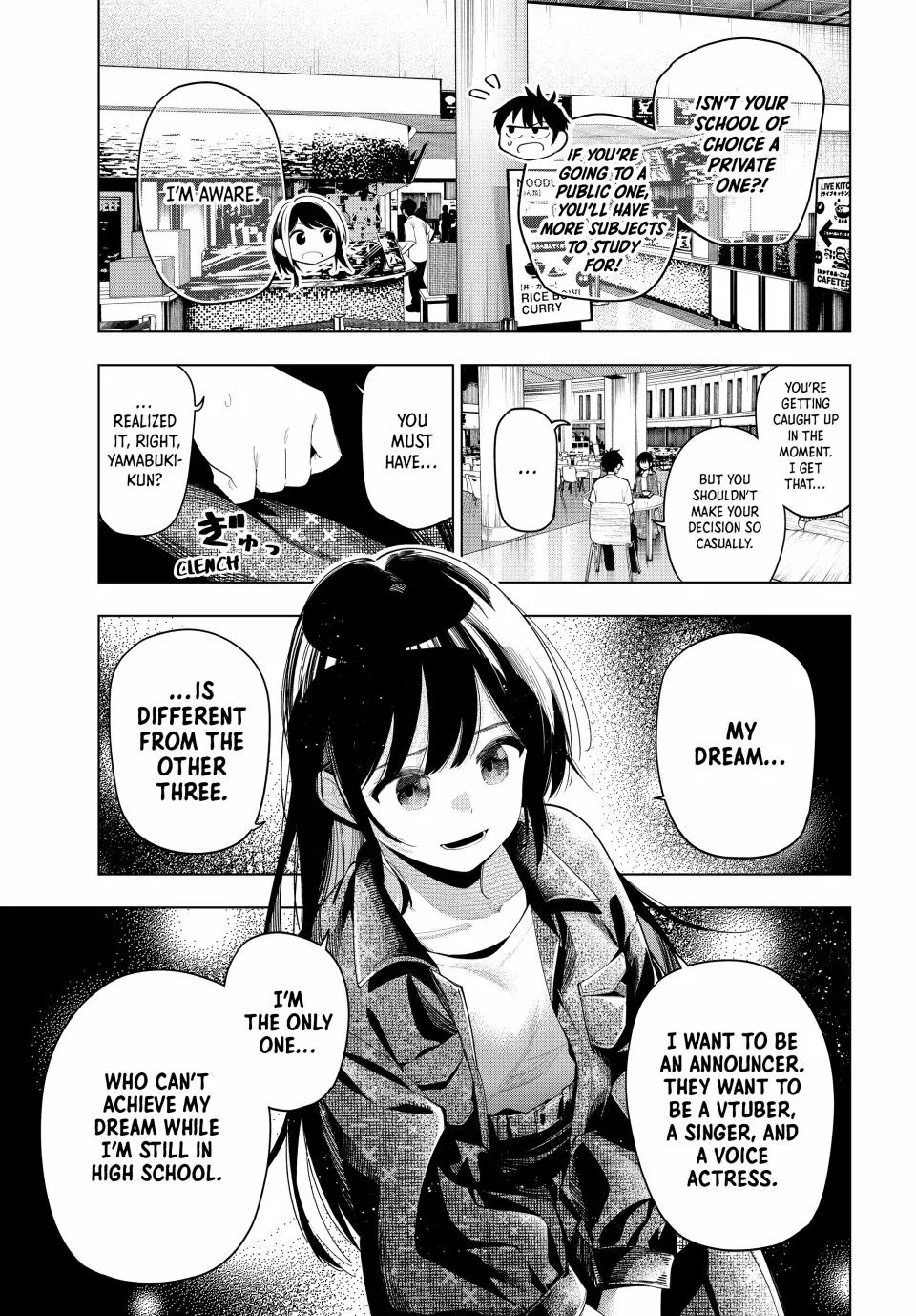 Anime – Tune In to the Midnight Heart Chapter 47 – Page 15