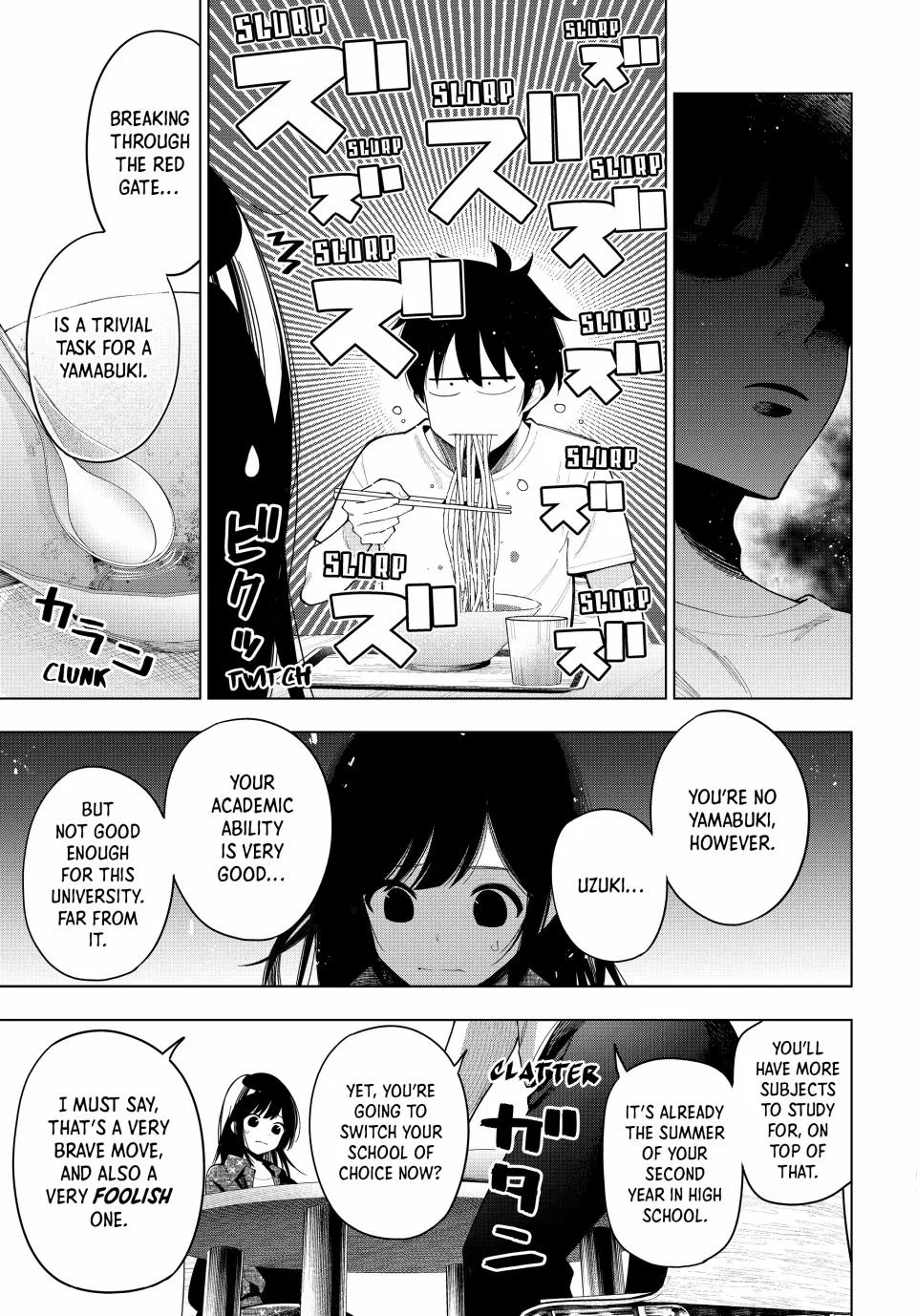 Anime – Tune In to the Midnight Heart Chapter 47 – Page 17