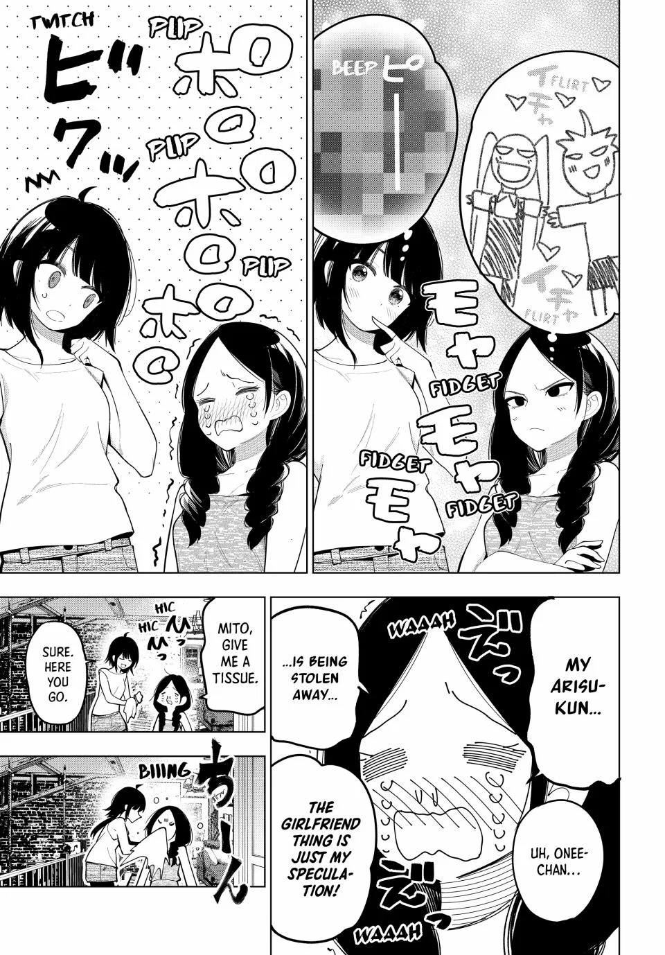 Anime – Tune In to the Midnight Heart Chapter 45 – Page 9