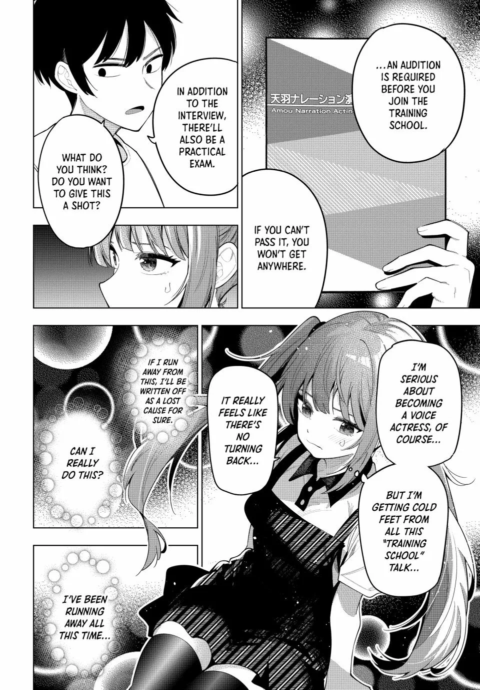 Anime – Tune In to the Midnight Heart Chapter 45 – Page 16