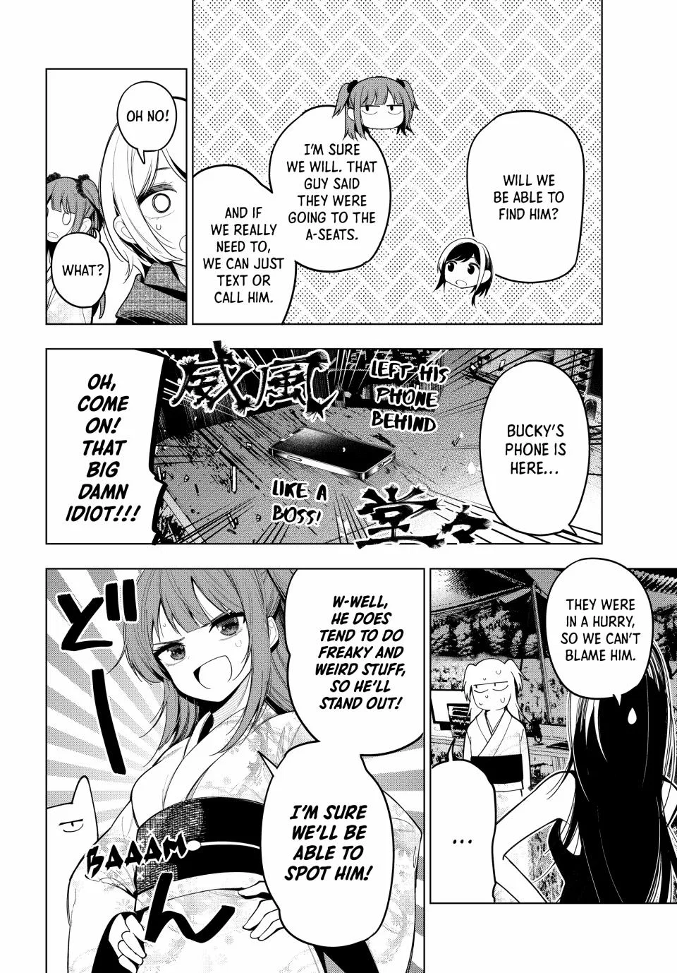 Anime – Tune In to the Midnight Heart Chapter 42 – Page 16