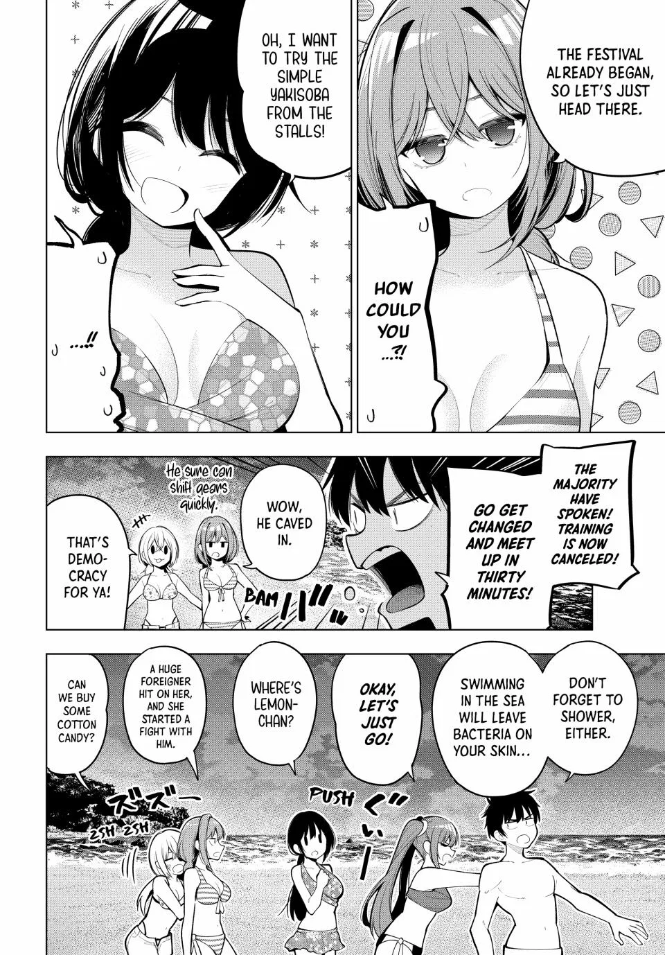 Anime – Tune In to the Midnight Heart Chapter 41 – Page 4