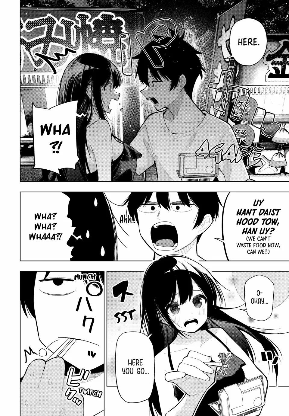 Anime – Tune In to the Midnight Heart Chapter 41 – Page 10