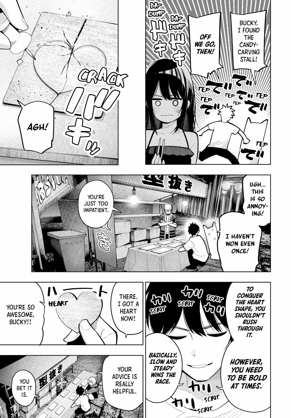 Anime – Tune In to the Midnight Heart Chapter 41 – Page 11