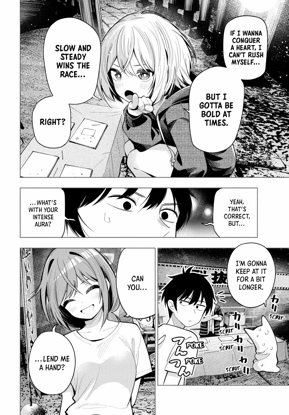 Anime – Tune In to the Midnight Heart Chapter 41 – Page 12
