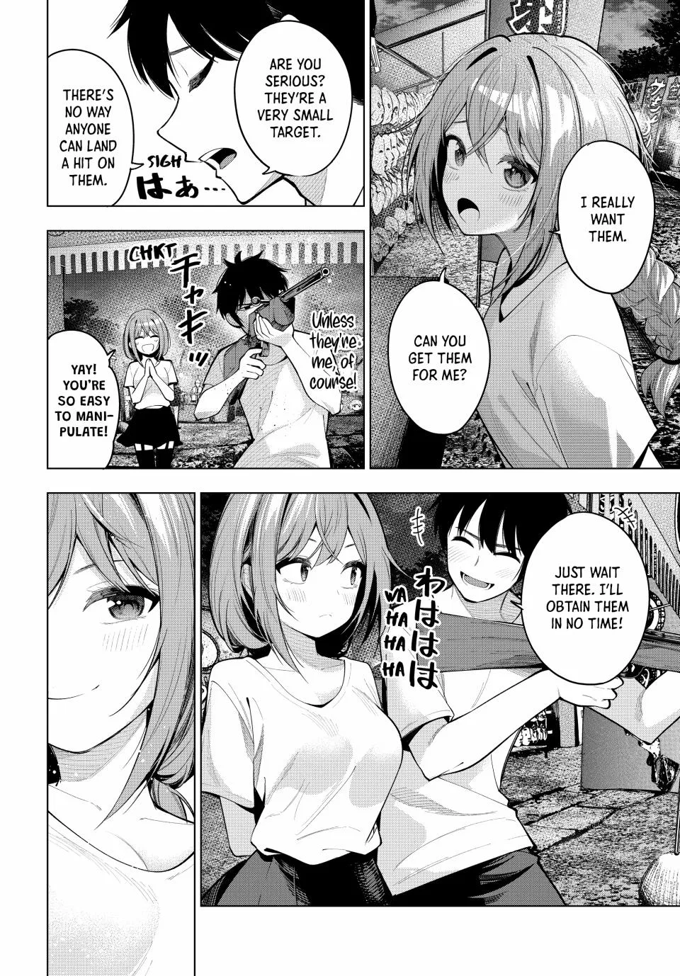 Anime – Tune In to the Midnight Heart Chapter 41 – Page 14