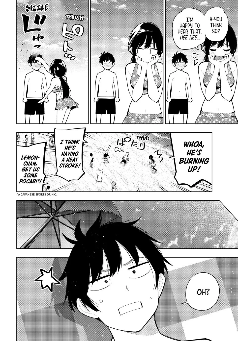 Anime – Tune In to the Midnight Heart Chapter 40 – Page 12