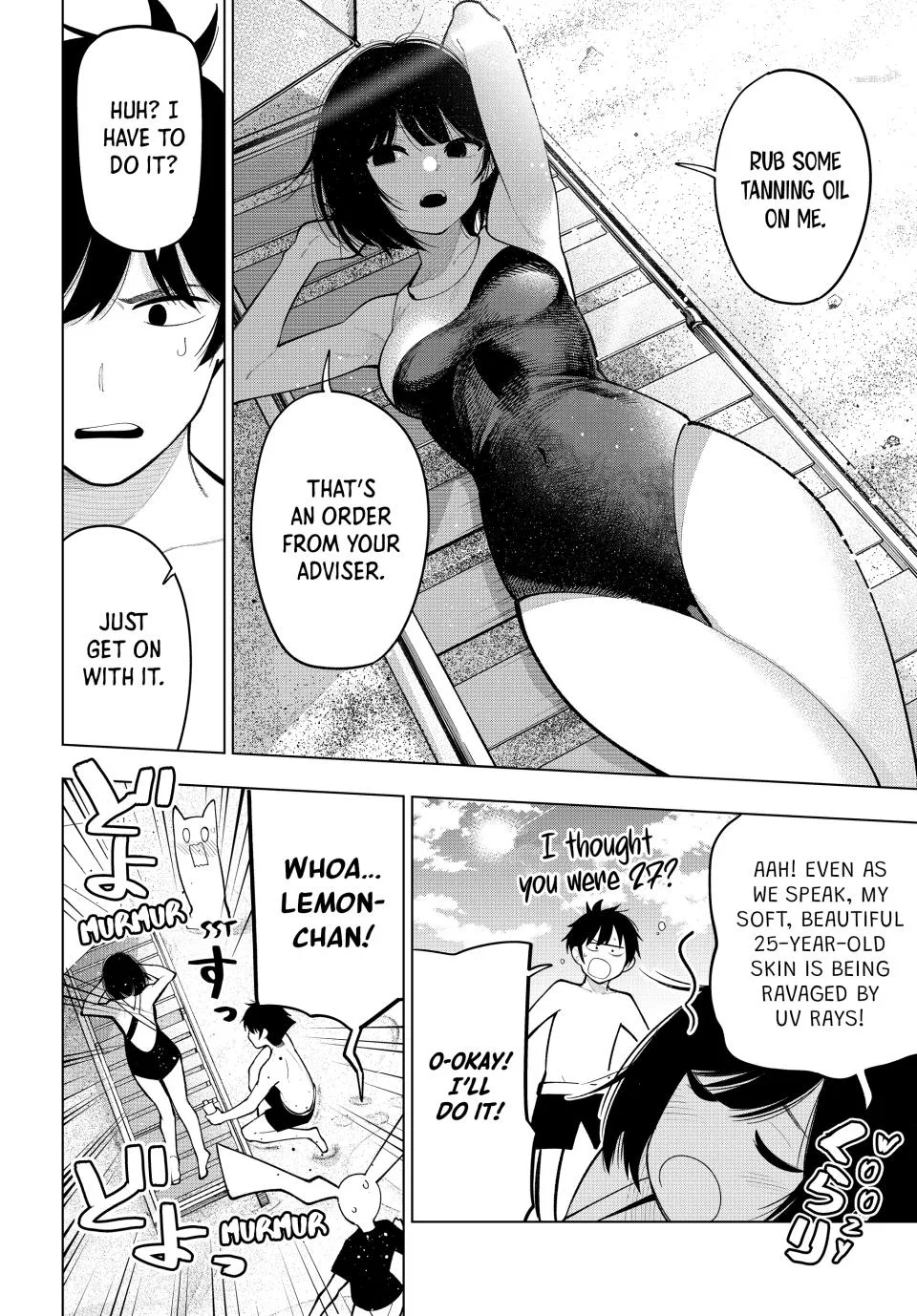 Anime – Tune In to the Midnight Heart Chapter 39 – Page 6