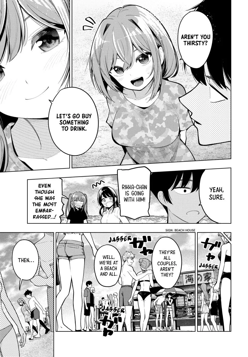 Anime – Tune In to the Midnight Heart Chapter 39 – Page 13