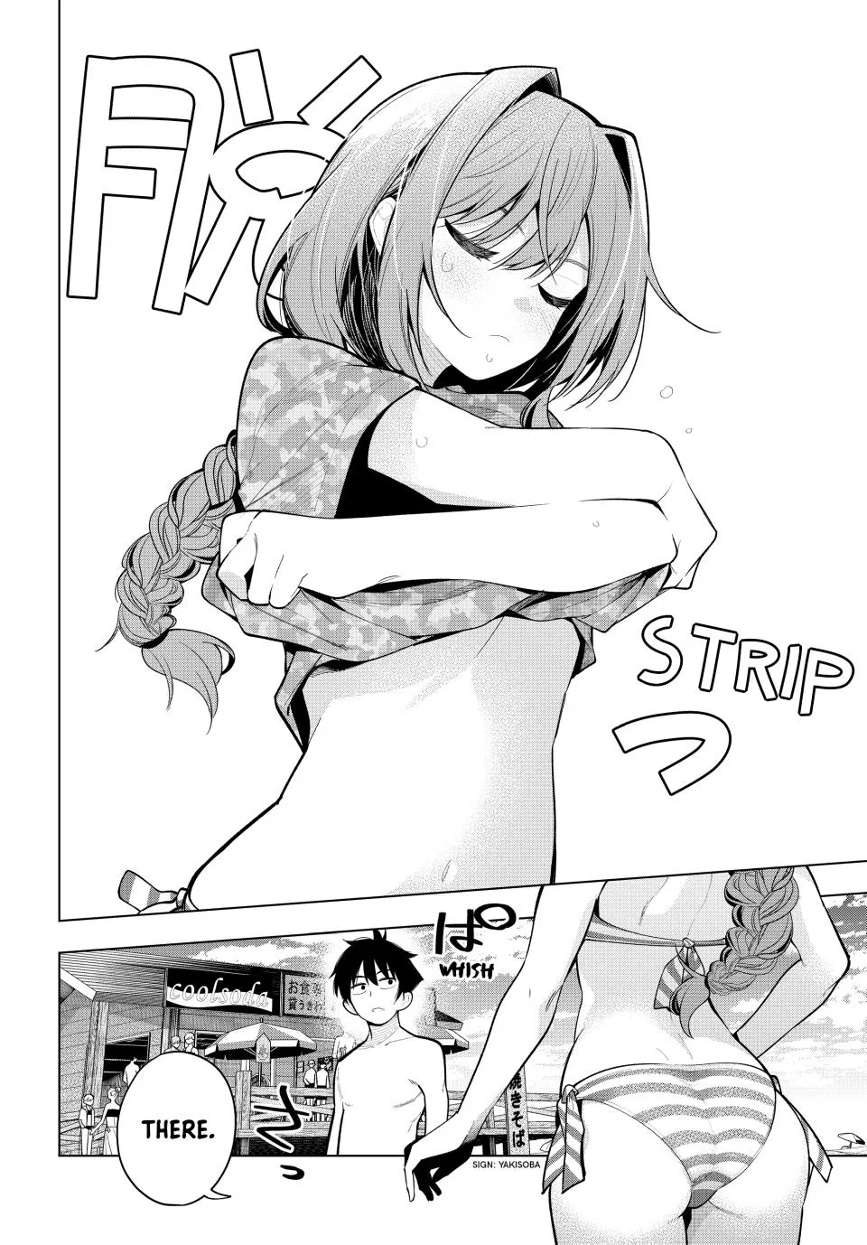 Anime – Tune In to the Midnight Heart Chapter 39 – Page 16