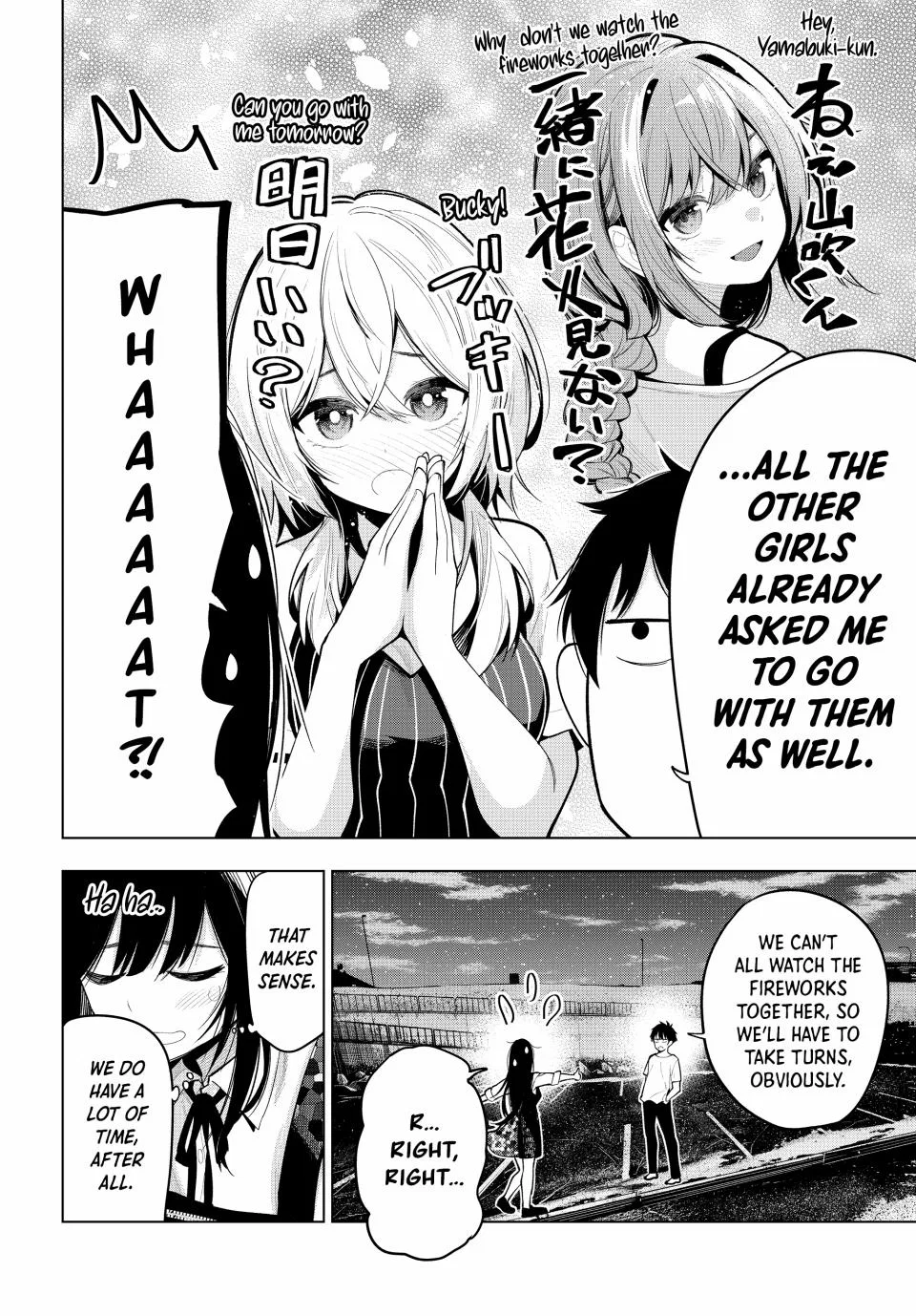 Anime – Tune In to the Midnight Heart Chapter 38 – Page 18