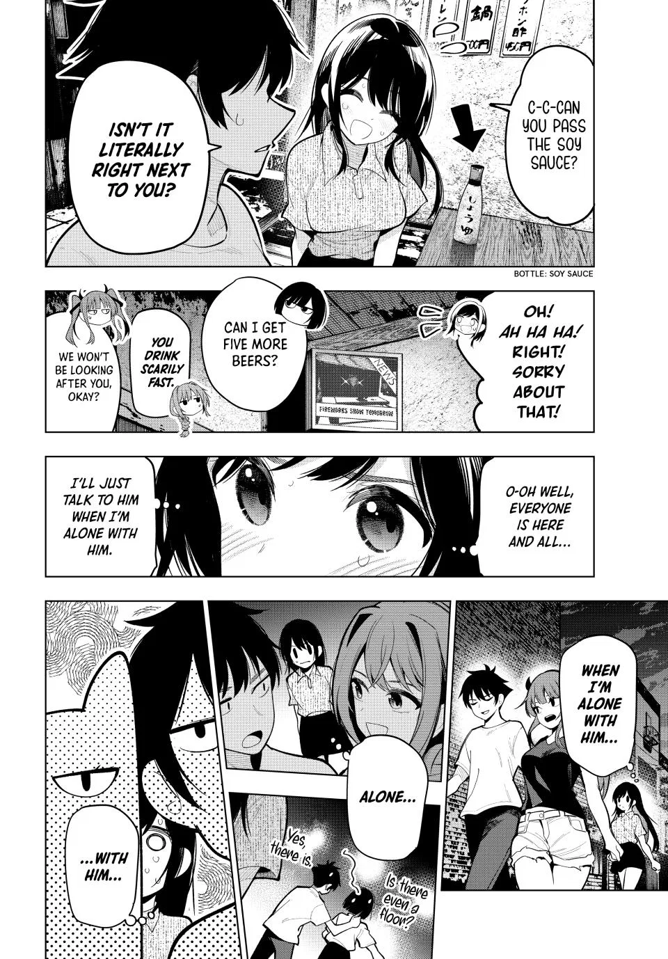 Anime – Tune In to the Midnight Heart Chapter 37 – Page 12