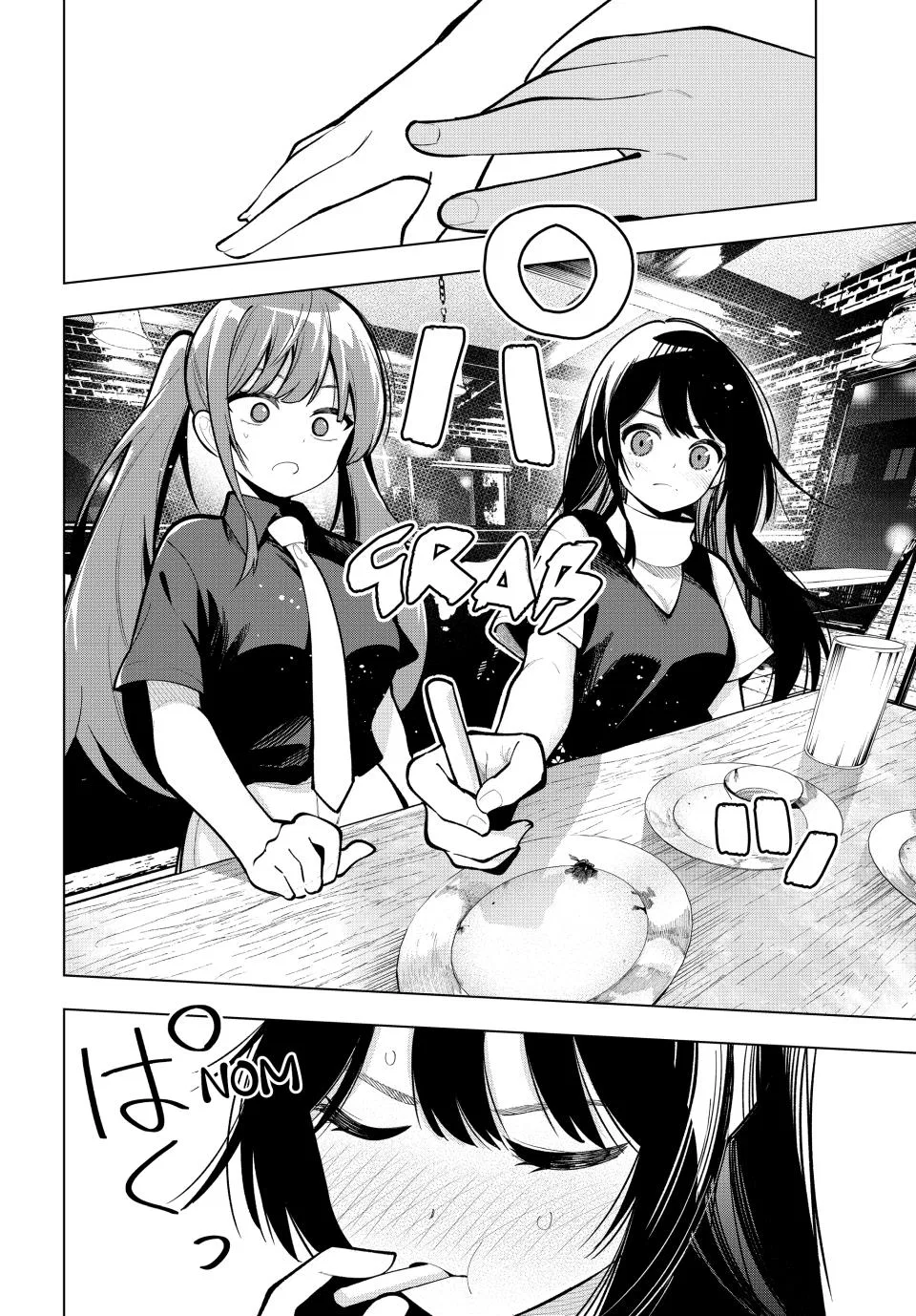 Anime – Tune In to the Midnight Heart Chapter 35 – Page 14