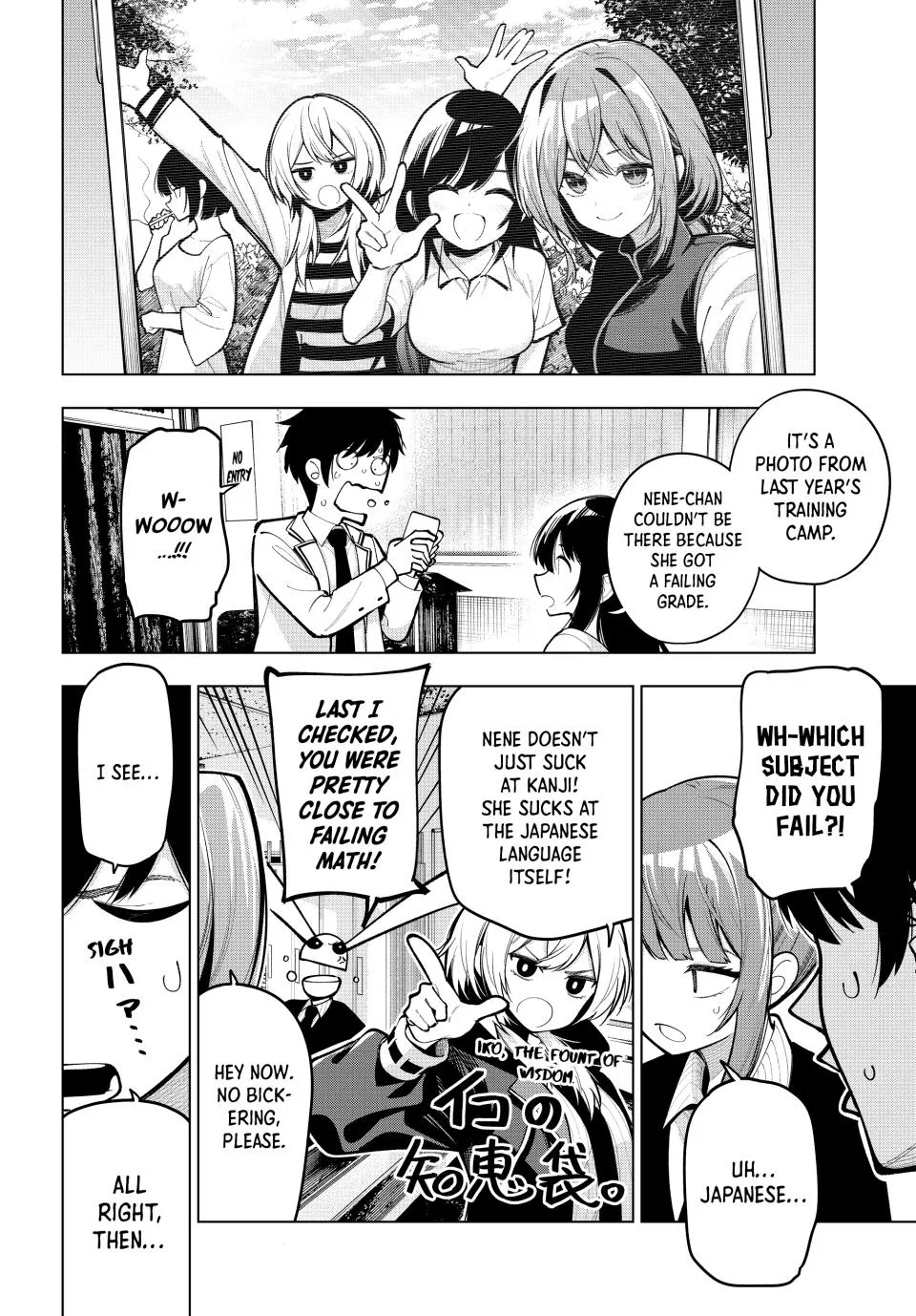 Anime – Tune In to the Midnight Heart Chapter 33 – Page 4