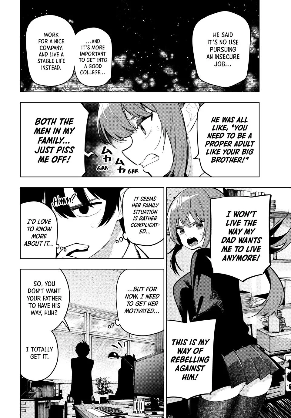 Anime – Tune In to the Midnight Heart Chapter 33 – Page 14