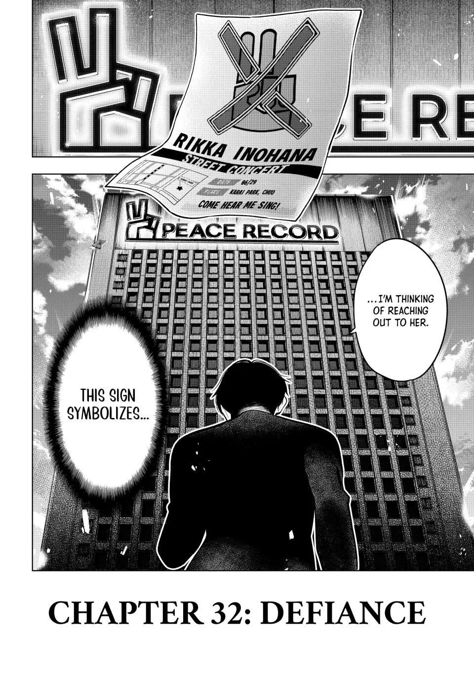Anime – Tune In to the Midnight Heart Chapter 32 – Page 19