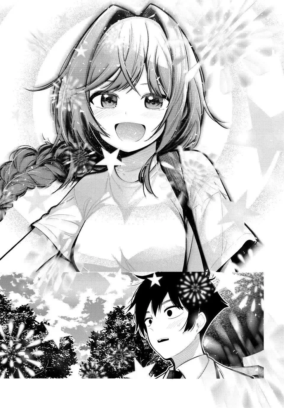 Anime – Tune In to the Midnight Heart Chapter 30 – Page 13