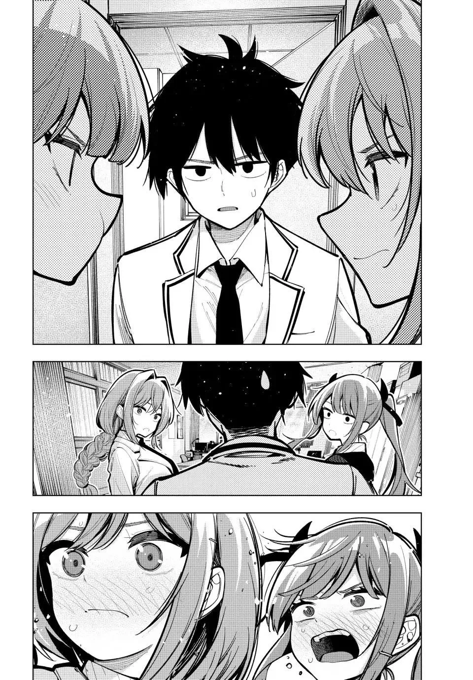 Anime – Tune In to the Midnight Heart Chapter 27 – Page 15