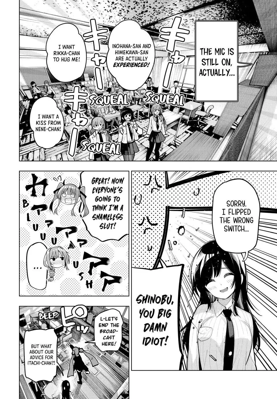 Anime – Tune In to the Midnight Heart Chapter 27 – Page 17
