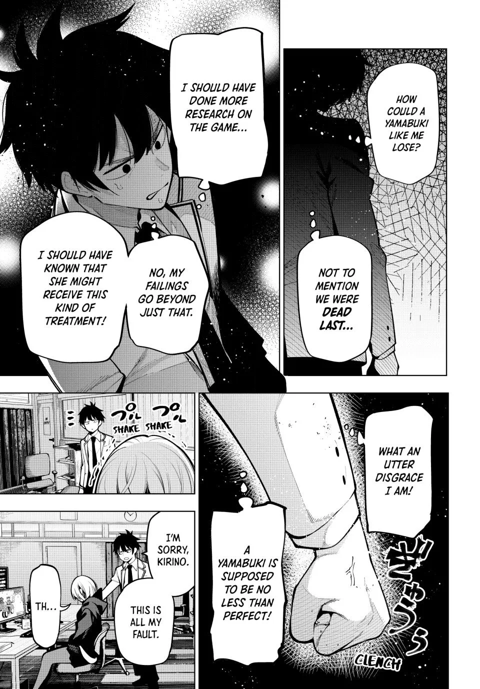 Anime – Tune In to the Midnight Heart Chapter 25 – Page 9
