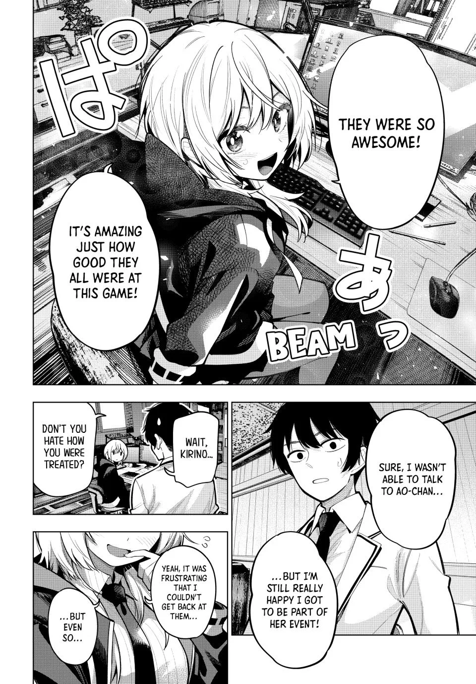 Anime – Tune In to the Midnight Heart Chapter 25 – Page 10