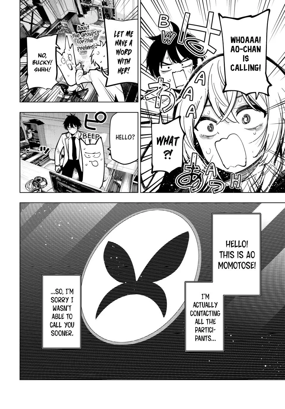 Anime – Tune In to the Midnight Heart Chapter 25 – Page 14