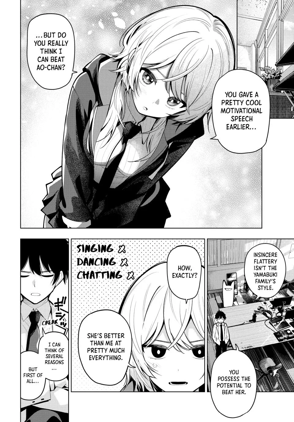 Anime – Tune In to the Midnight Heart Chapter 24 – Page 2