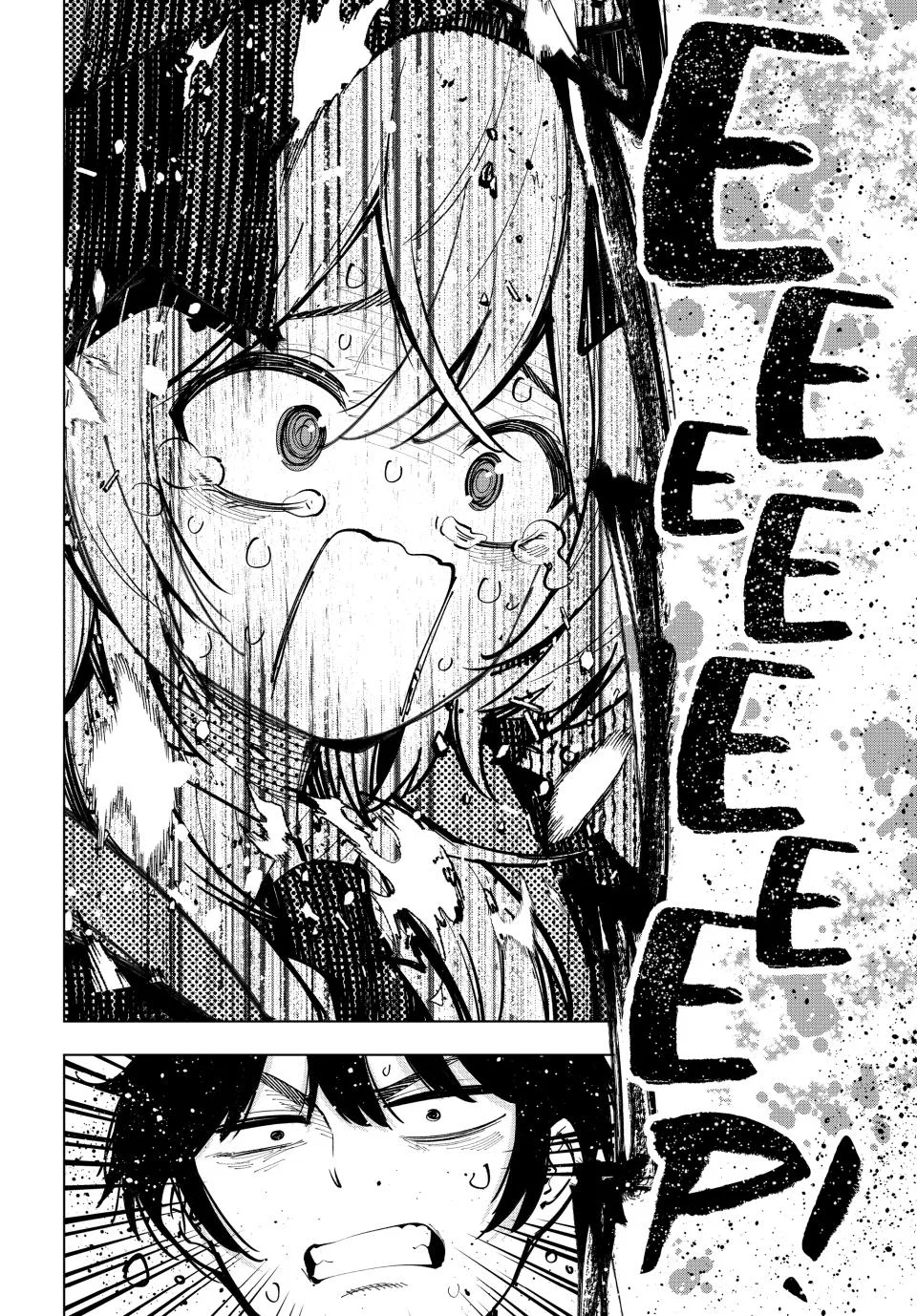Anime – Tune In to the Midnight Heart Chapter 24 – Page 12