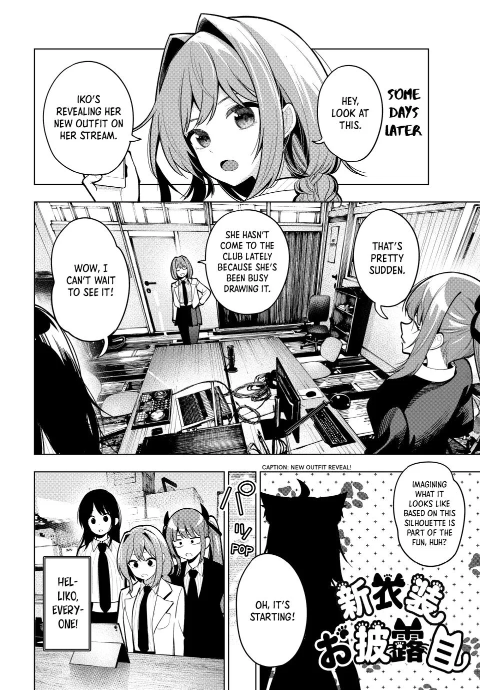 Anime – Tune In to the Midnight Heart Chapter 23 – Page 14