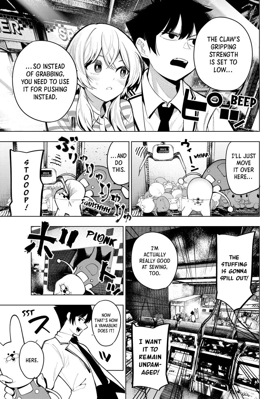 Anime – Tune In to the Midnight Heart Chapter 19 – Page 13