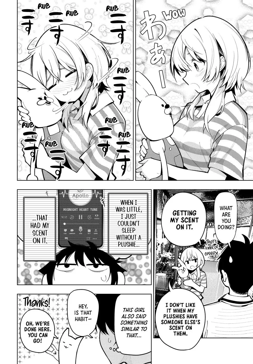 Anime – Tune In to the Midnight Heart Chapter 19 – Page 14