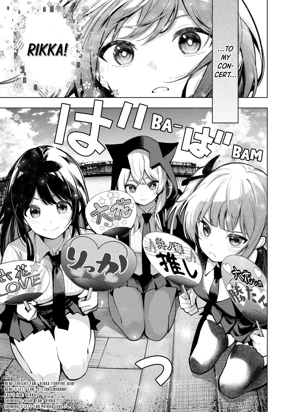 Anime – Tune In to the Midnight Heart Chapter 18 – Page 17