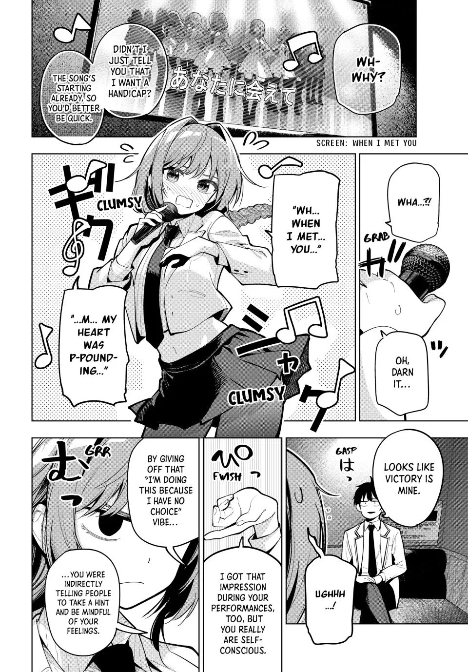 Anime – Tune In to the Midnight Heart Chapter 17 – Page 16
