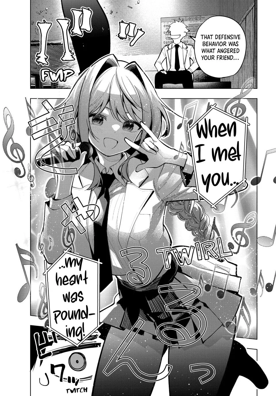 Anime – Tune In to the Midnight Heart Chapter 17 – Page 17