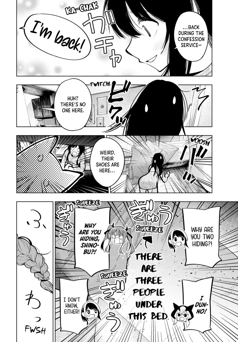 Anime – Tune In to the Midnight Heart Chapter 16 – Page 12