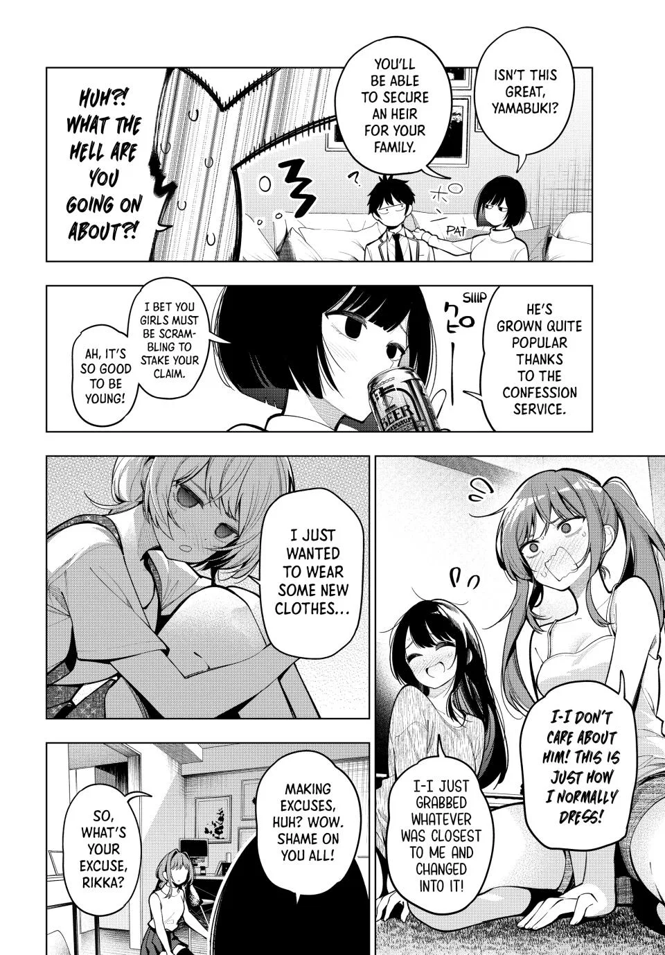 Anime – Tune In to the Midnight Heart Chapter 15 – Page 13