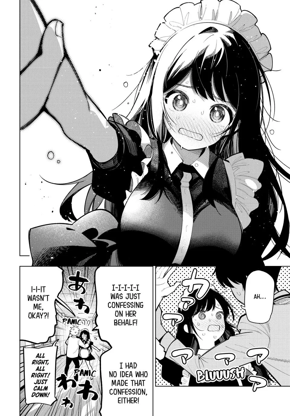 Anime – Tune In to the Midnight Heart Chapter 14 – Page 11
